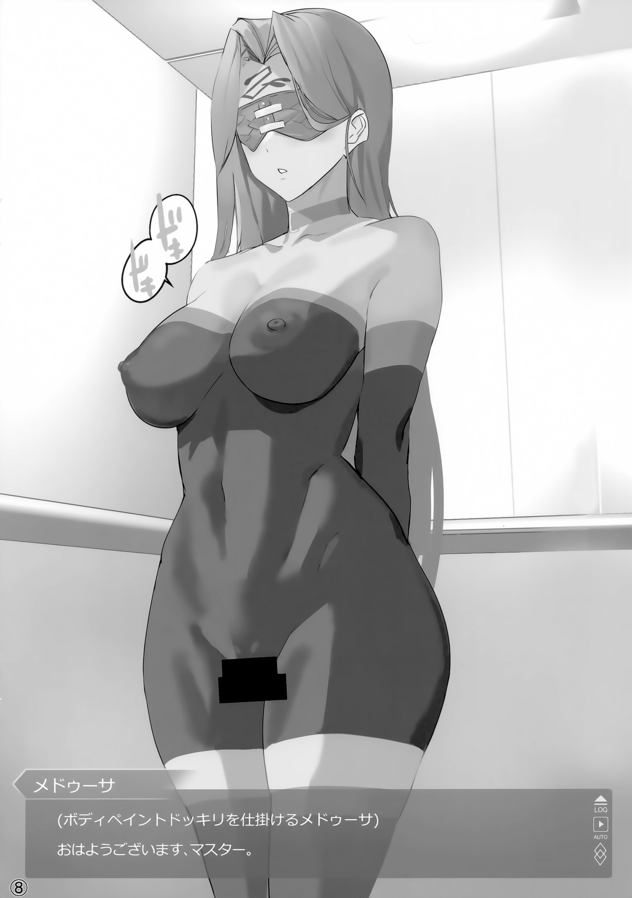 08