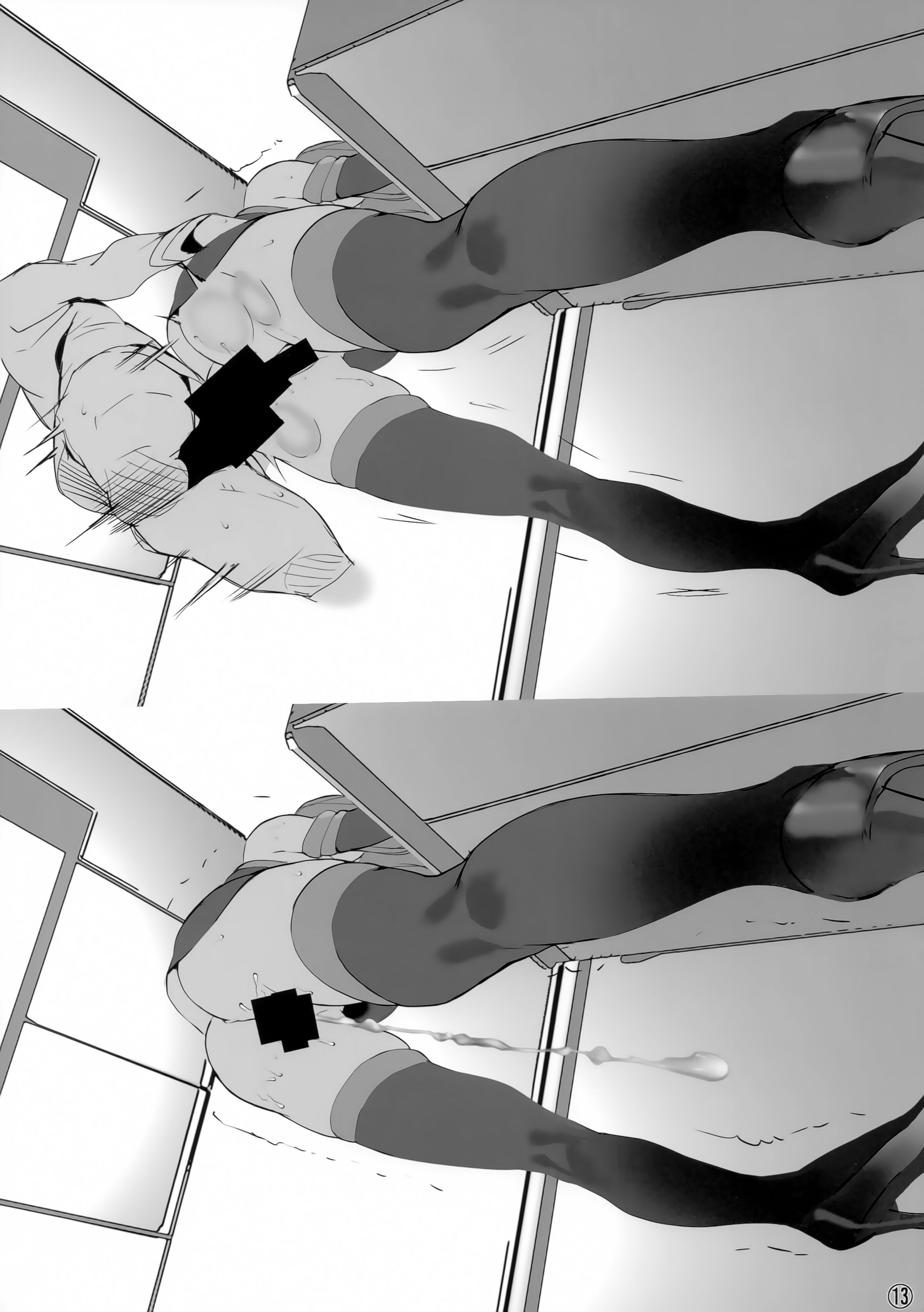 13
