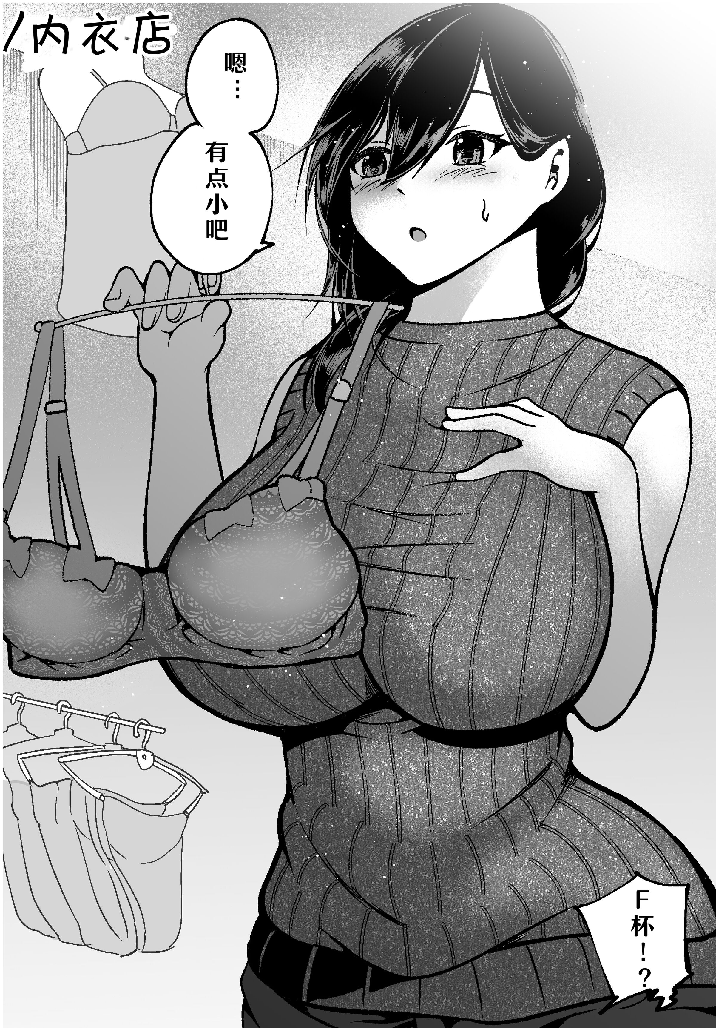 09