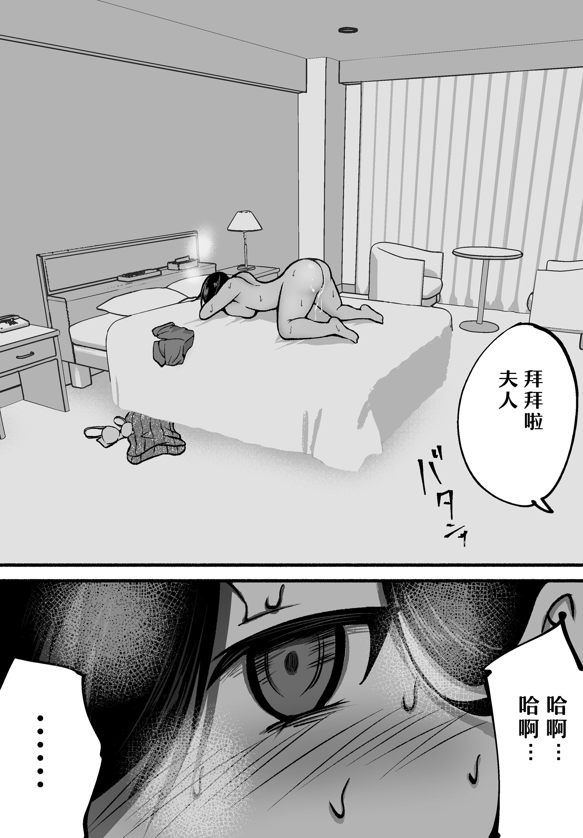 57