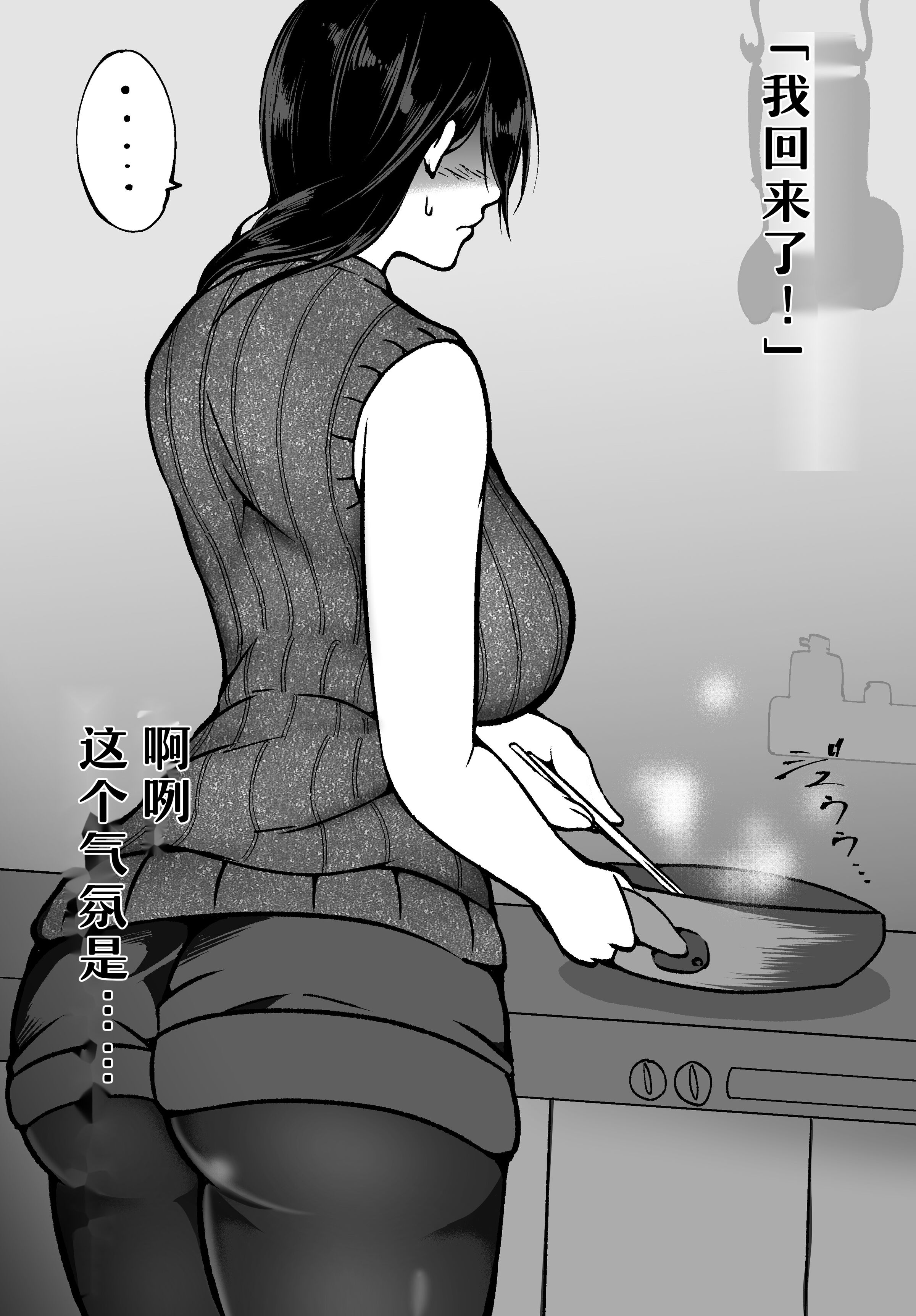 59