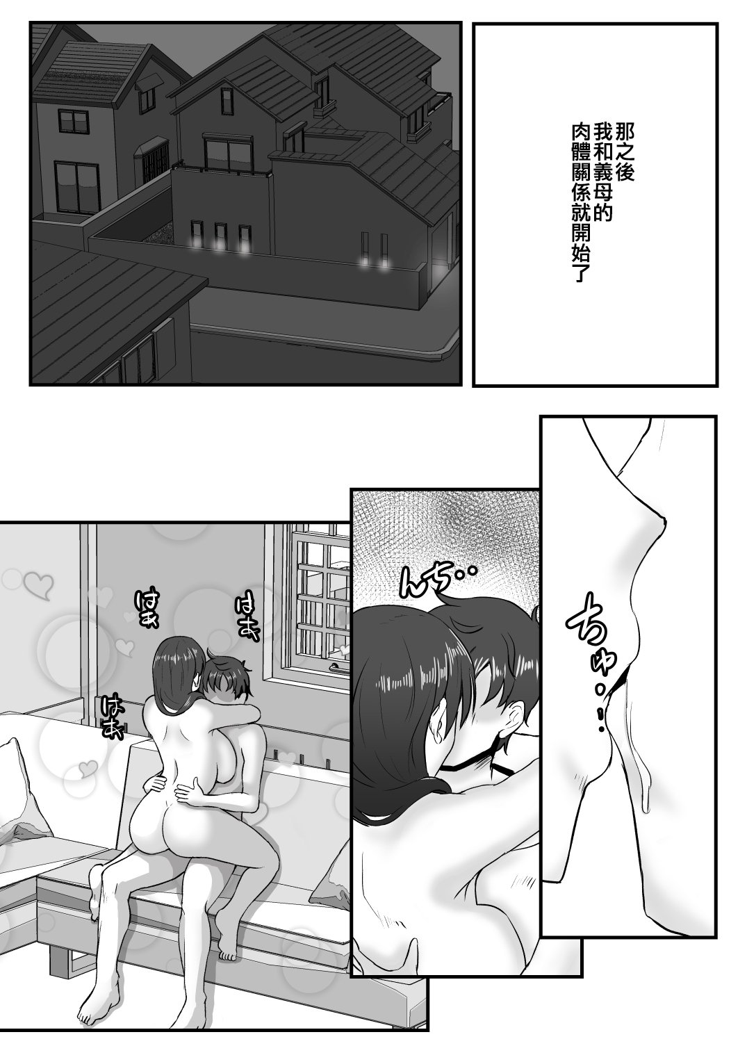 _024