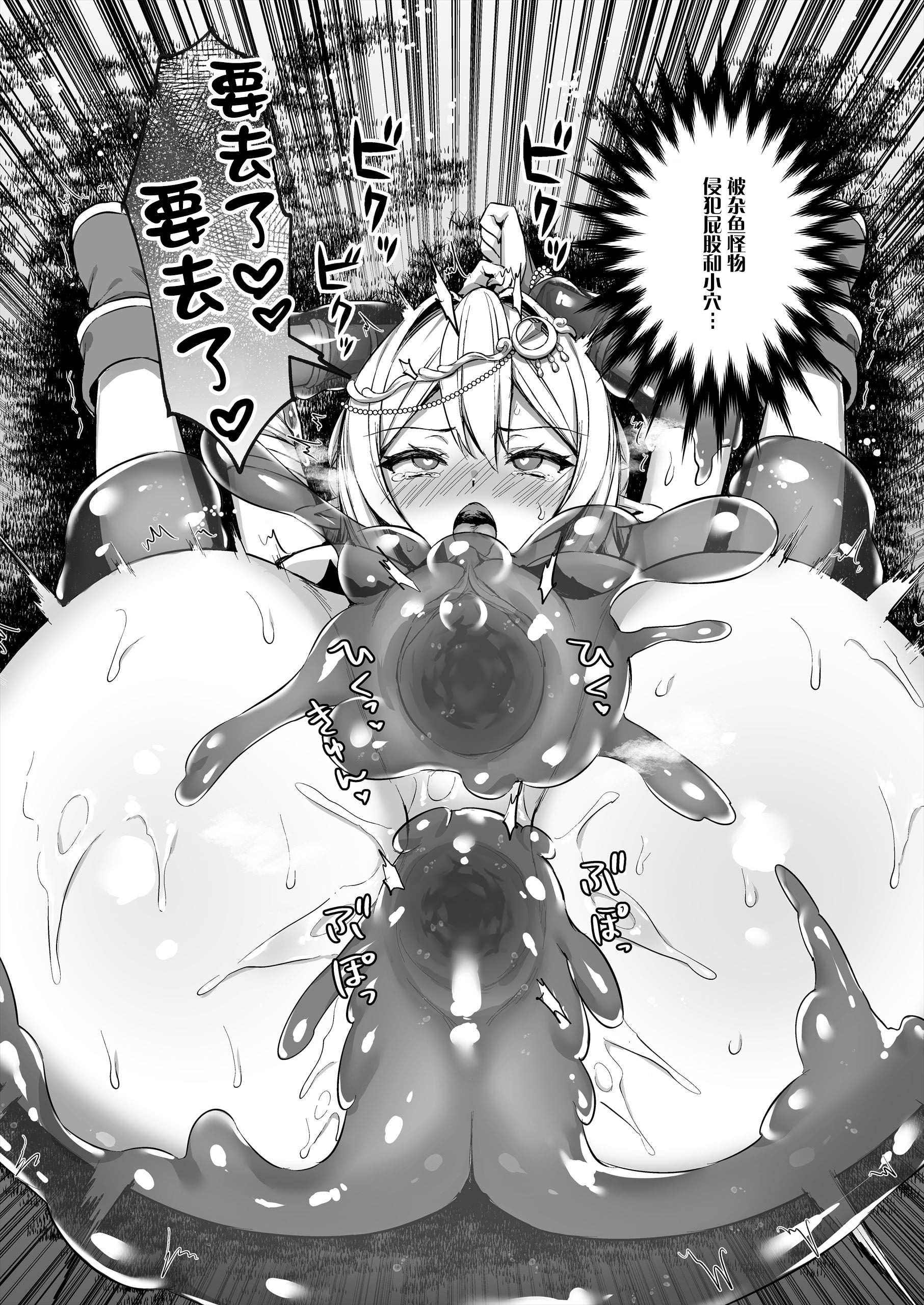020