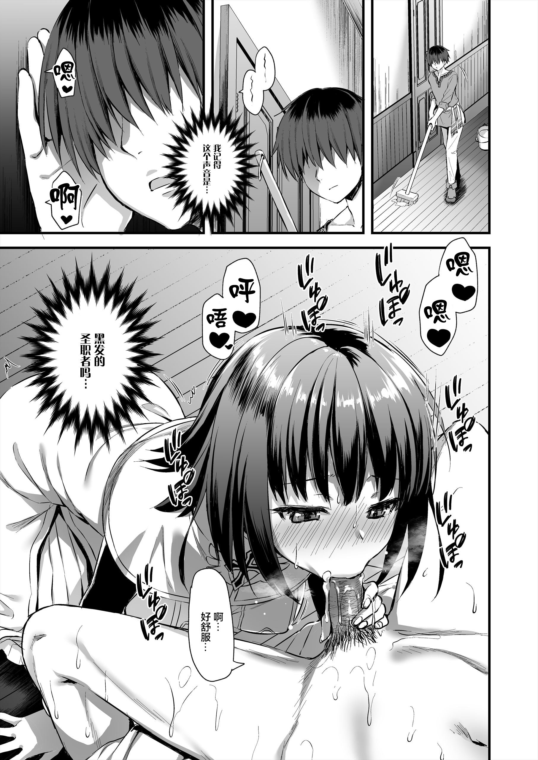 044