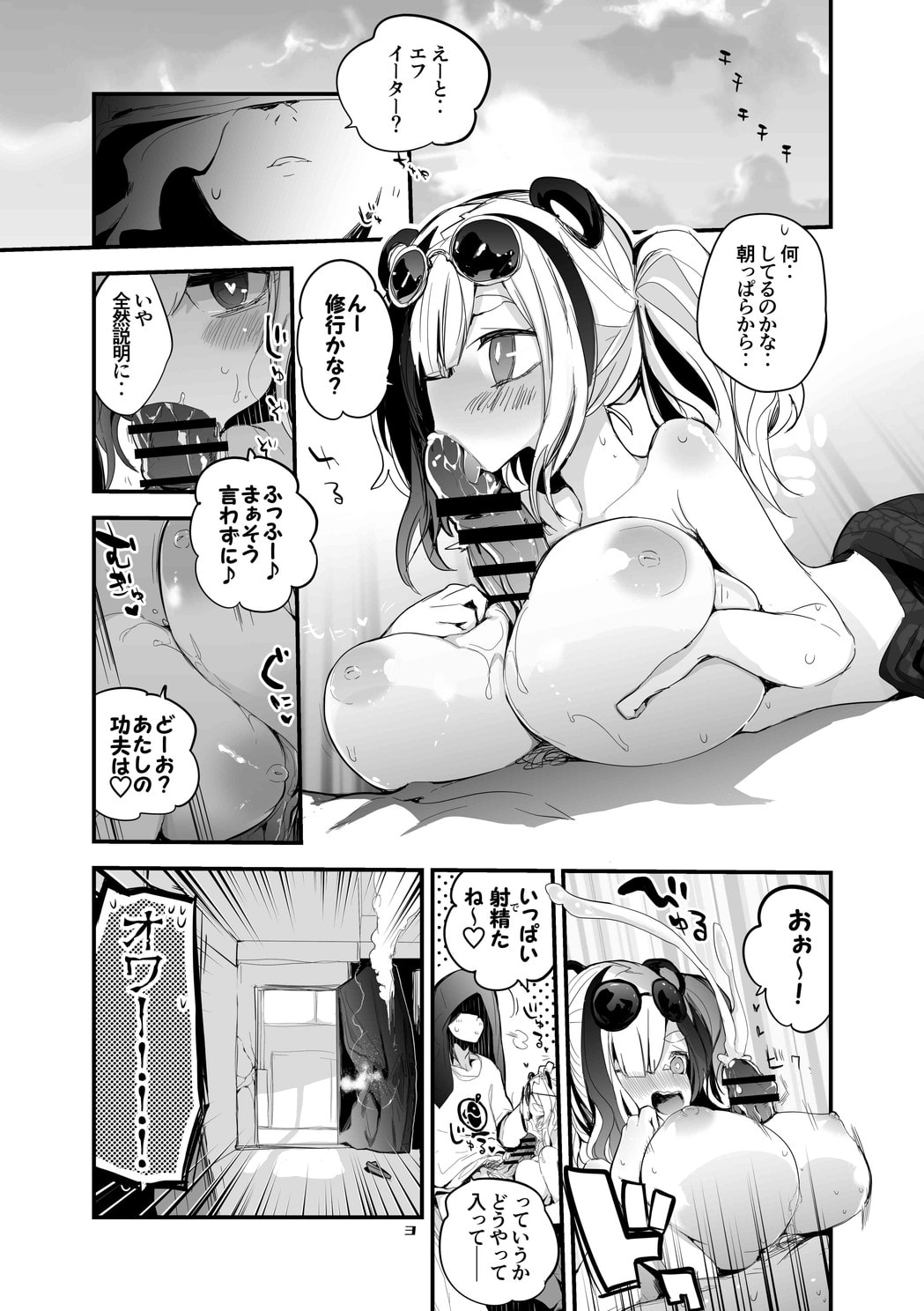 04