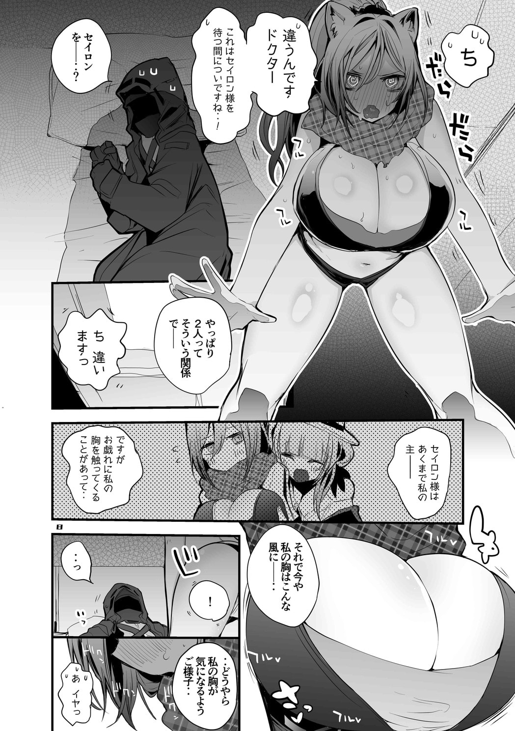 09