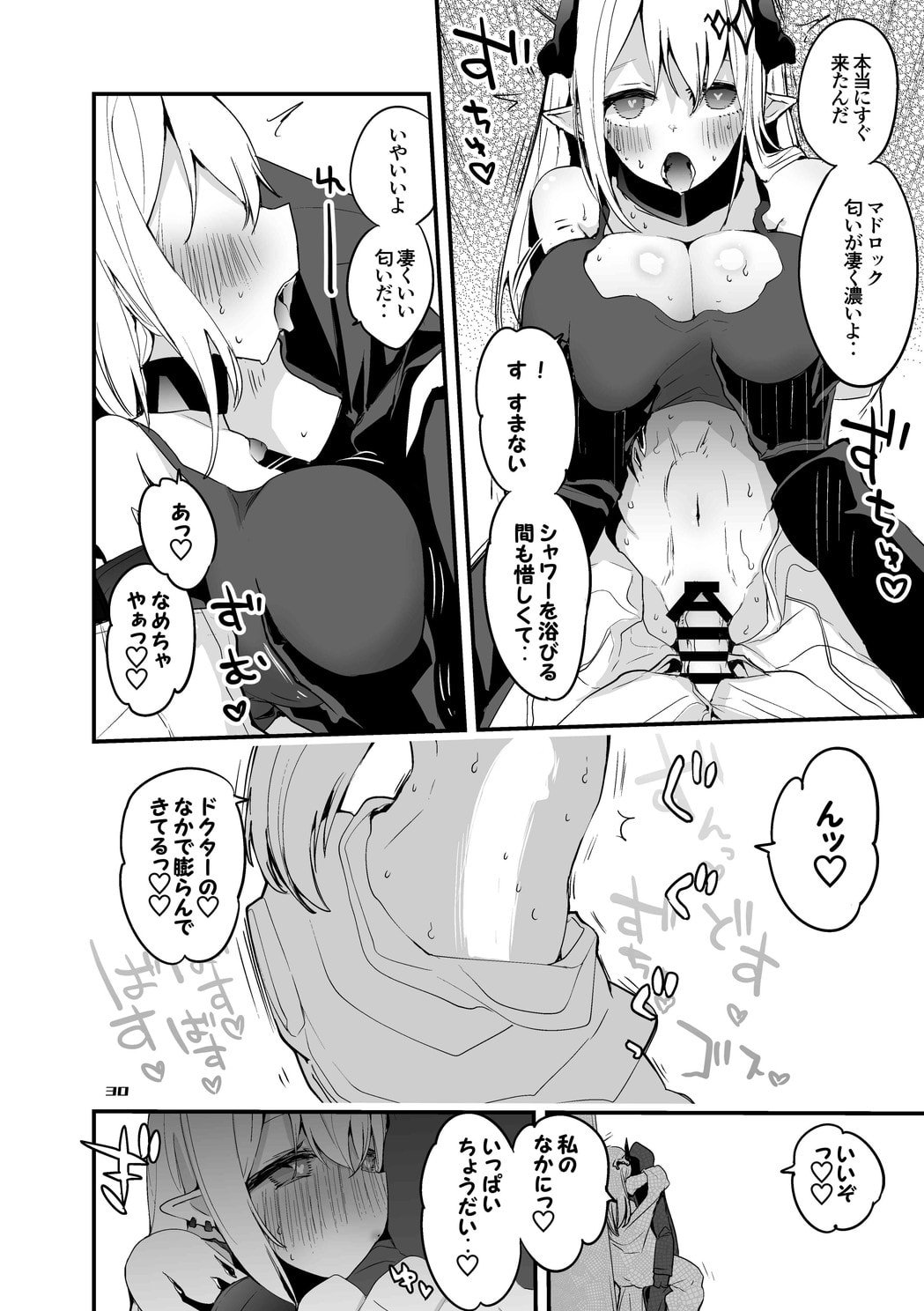 31