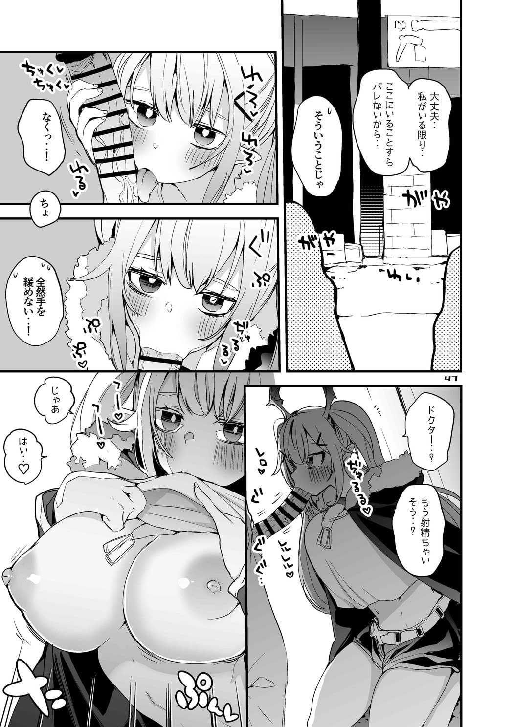 48