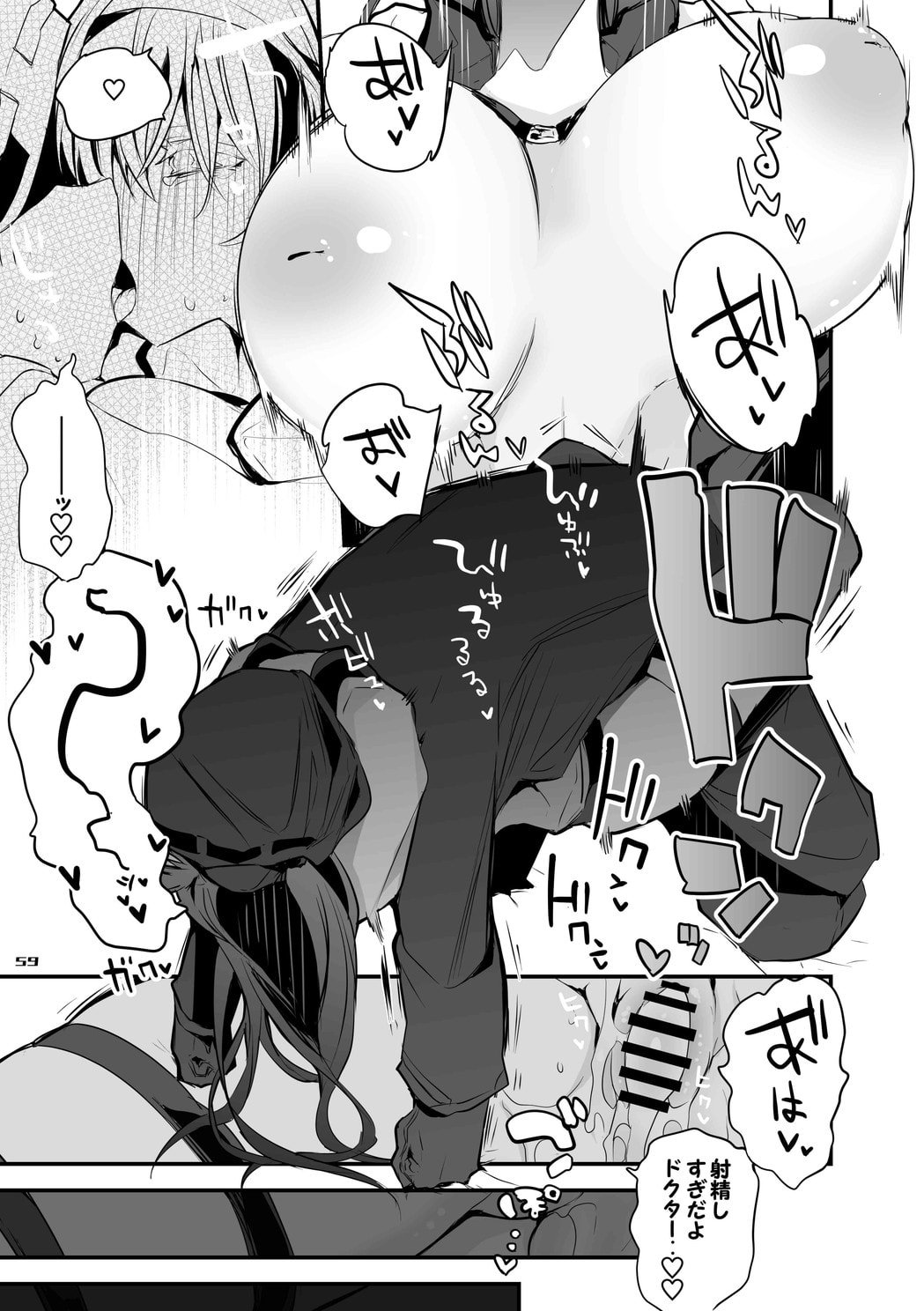 60