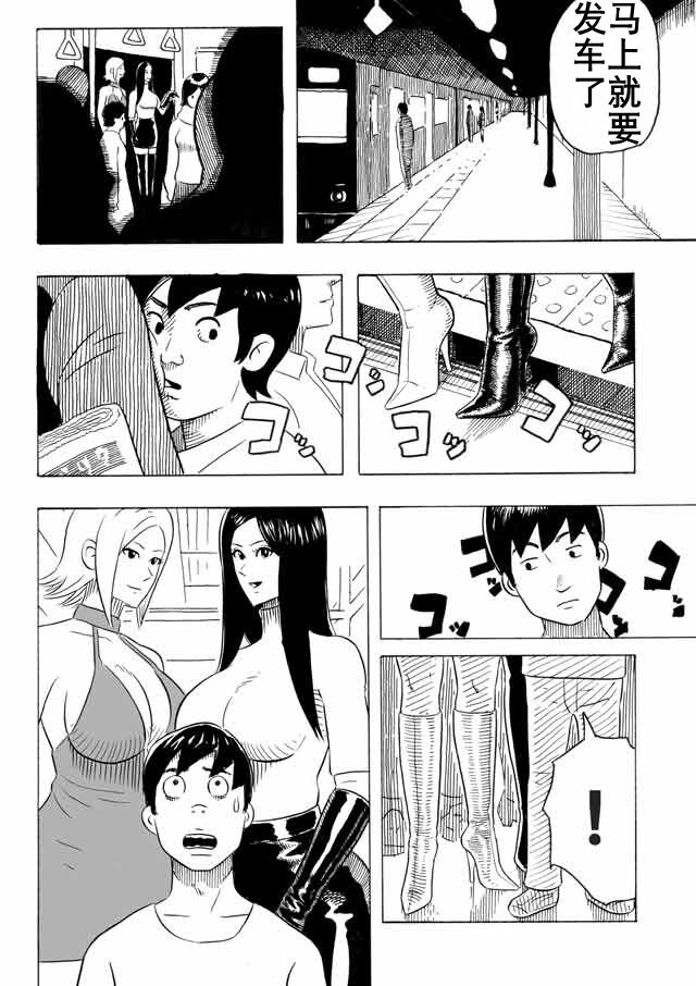 03