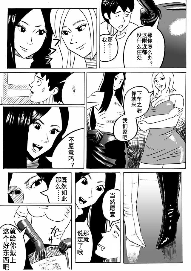 08