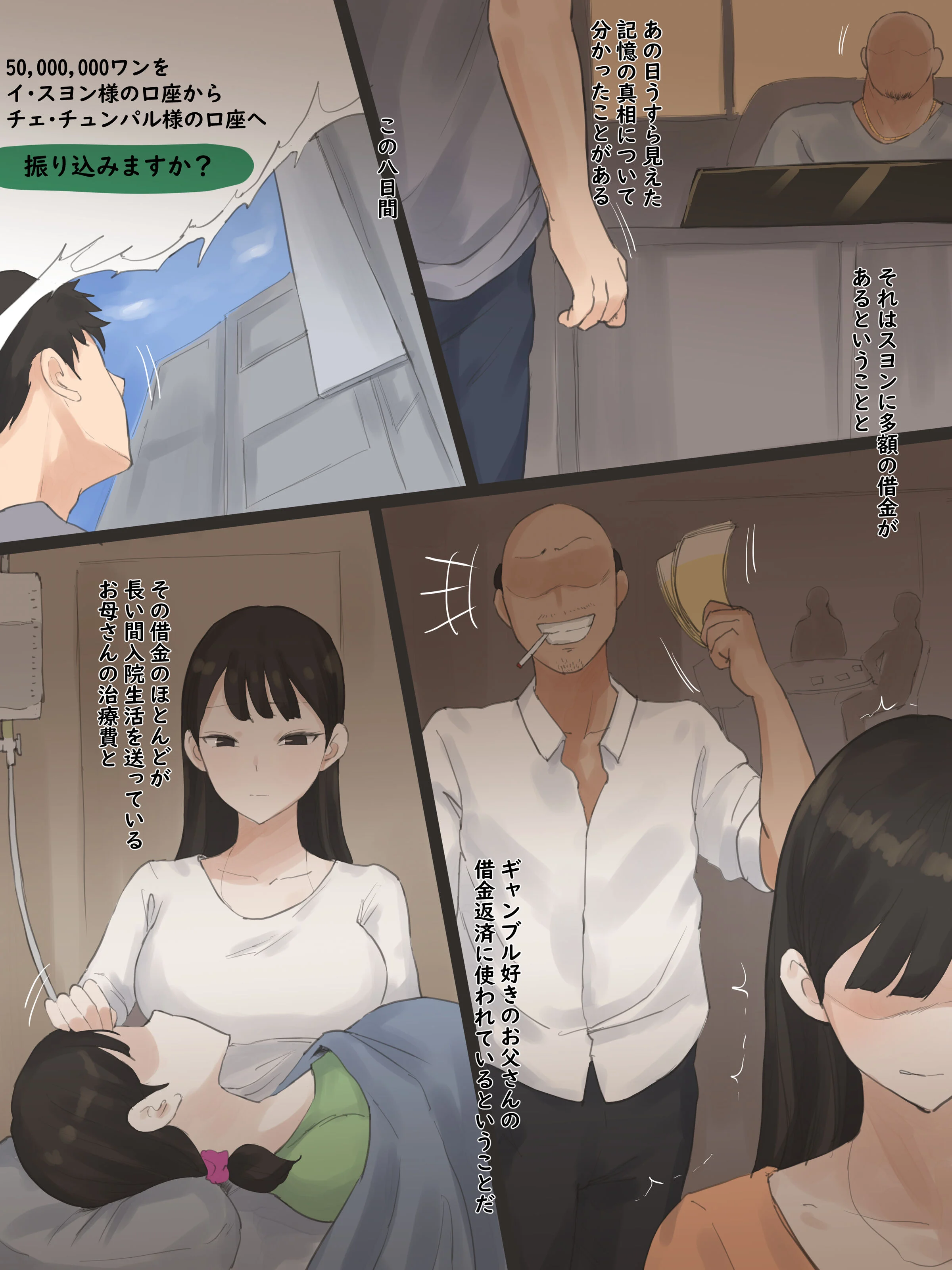 04