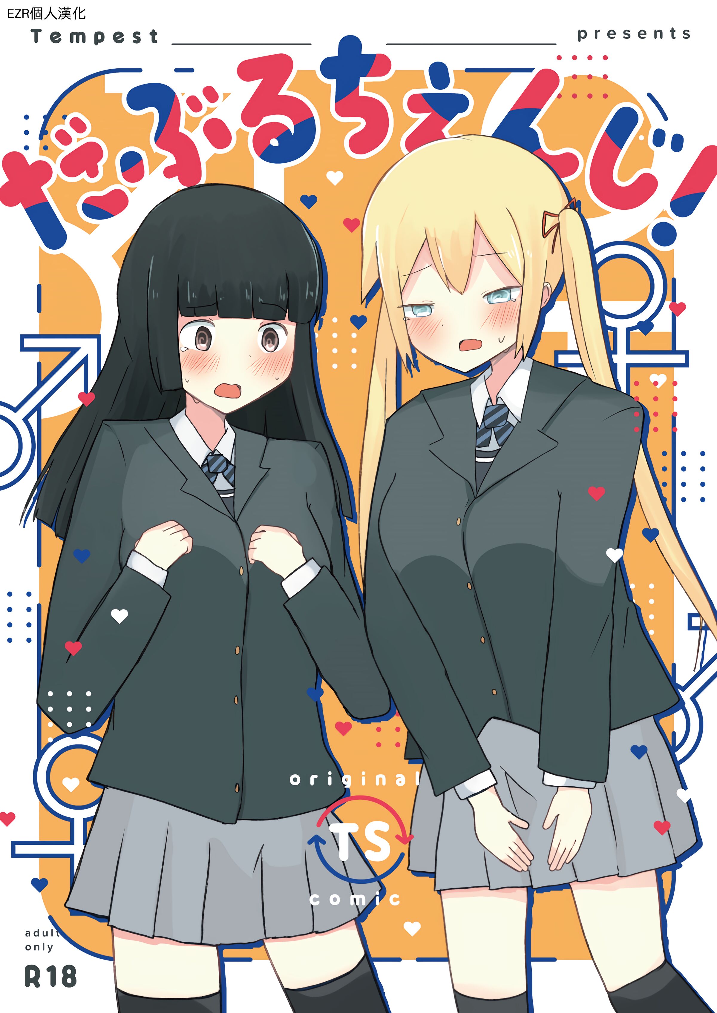 01