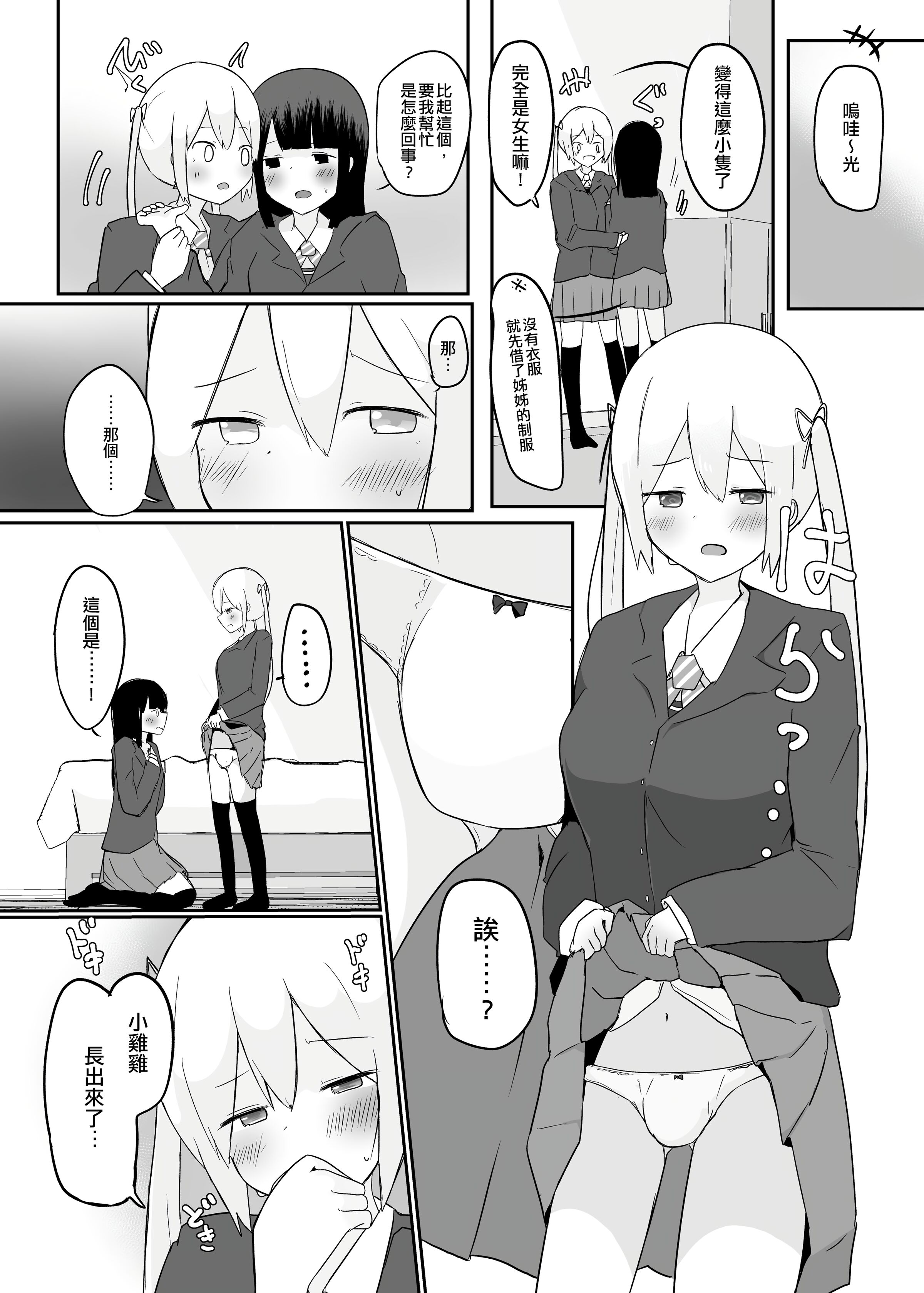 05