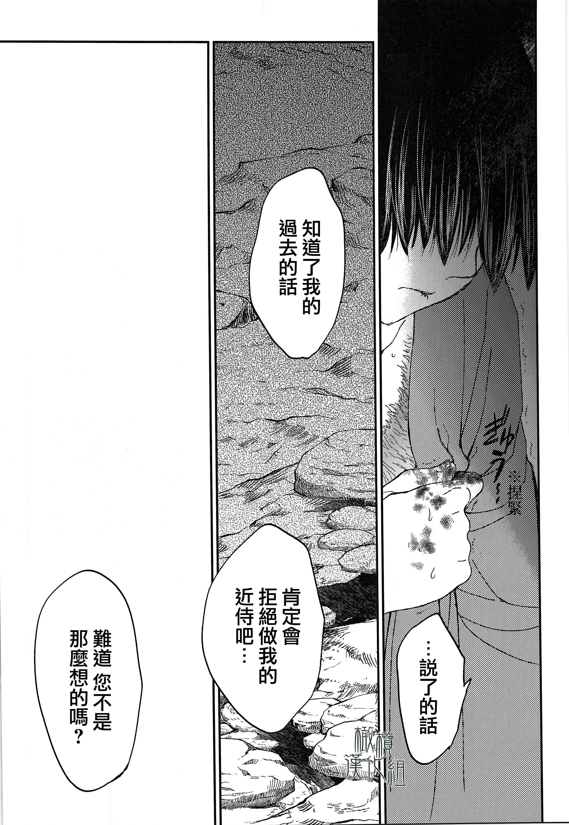 53