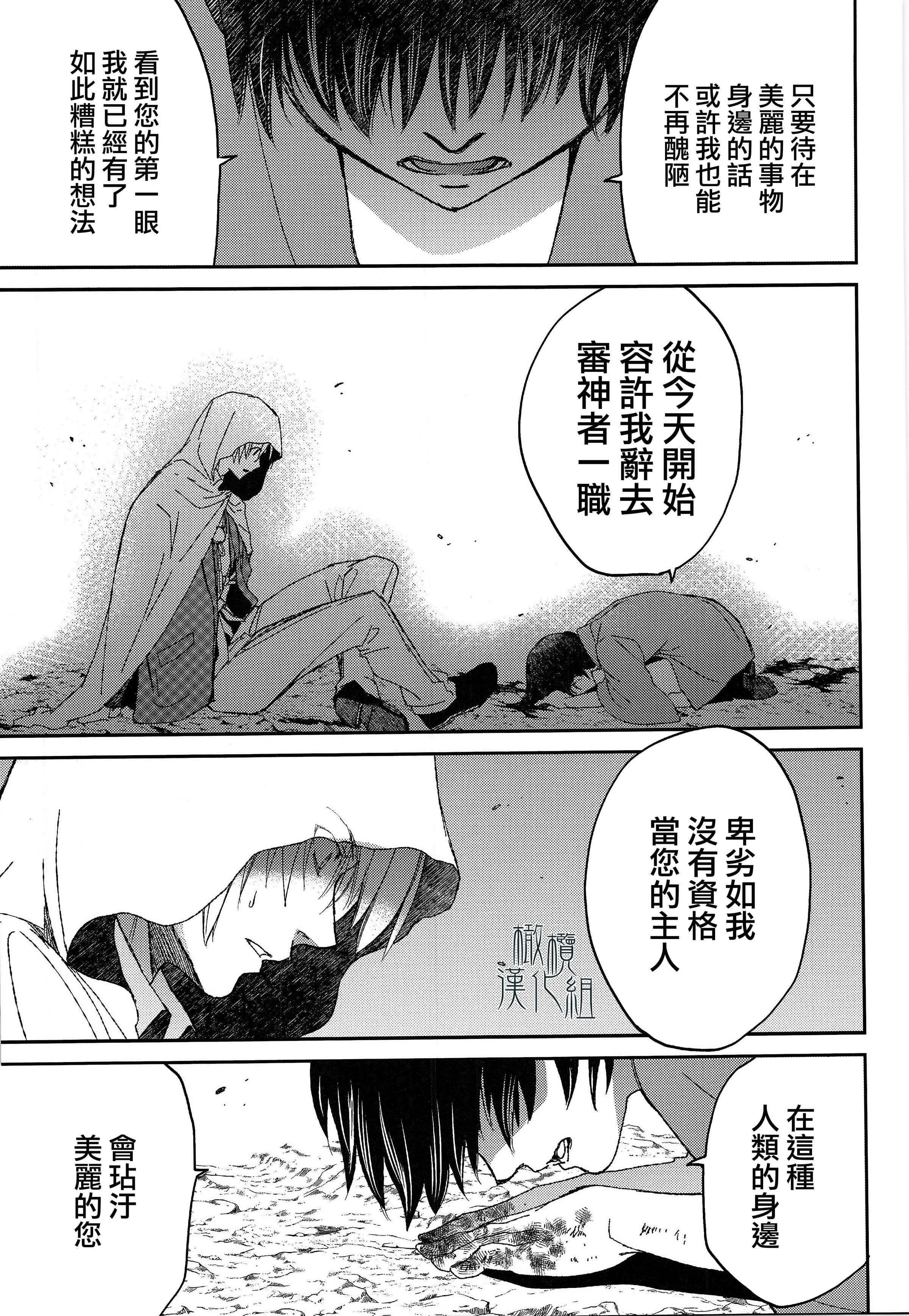 55