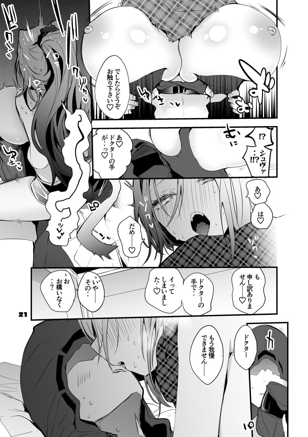 22
