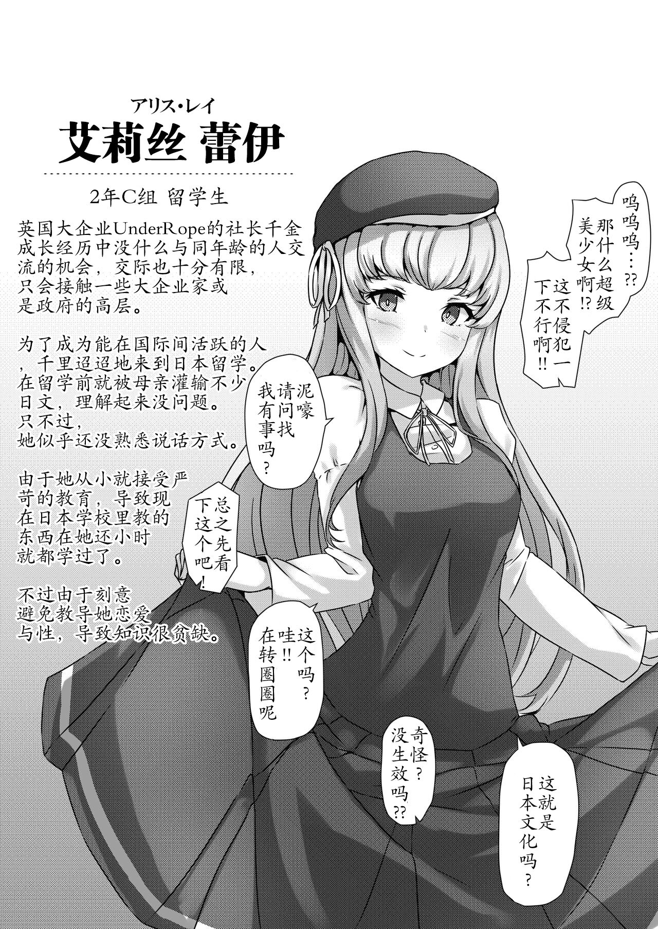 26