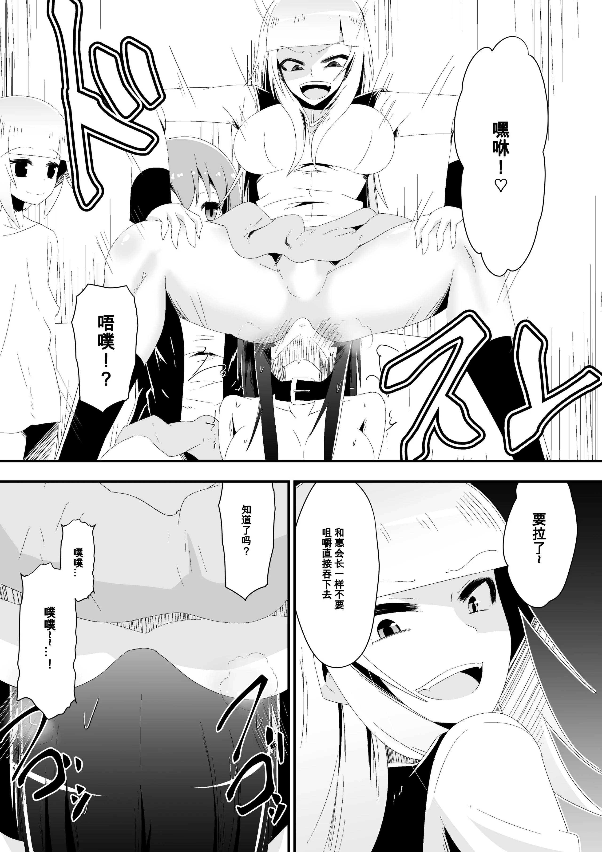 14_g_014