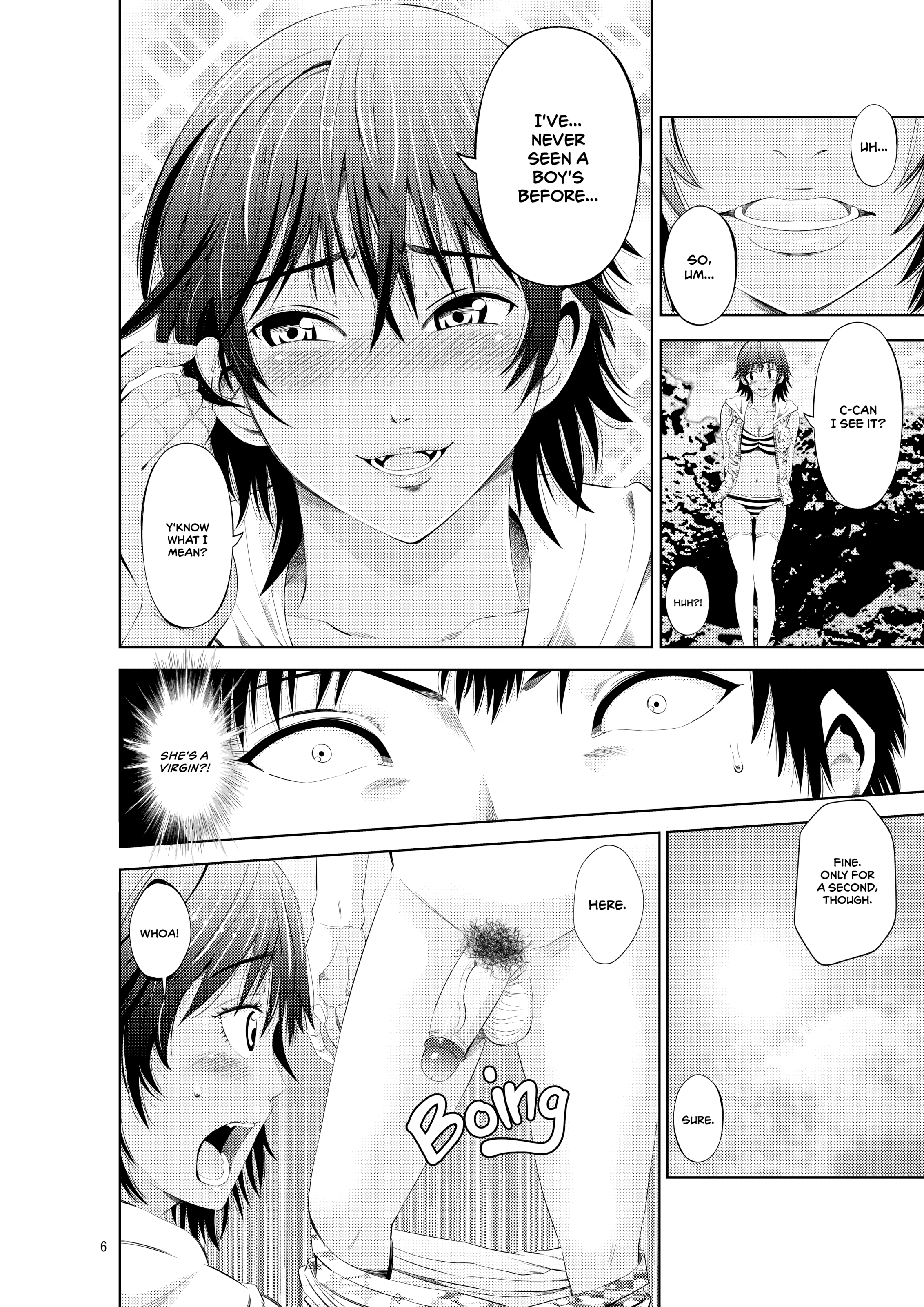 07