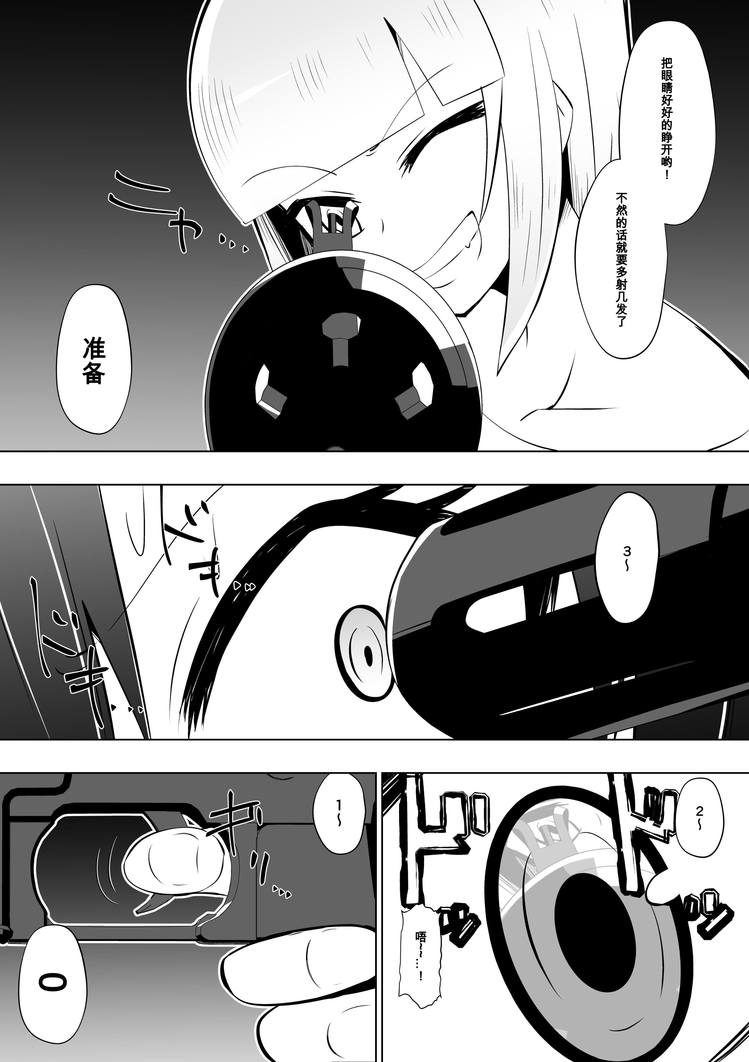 008