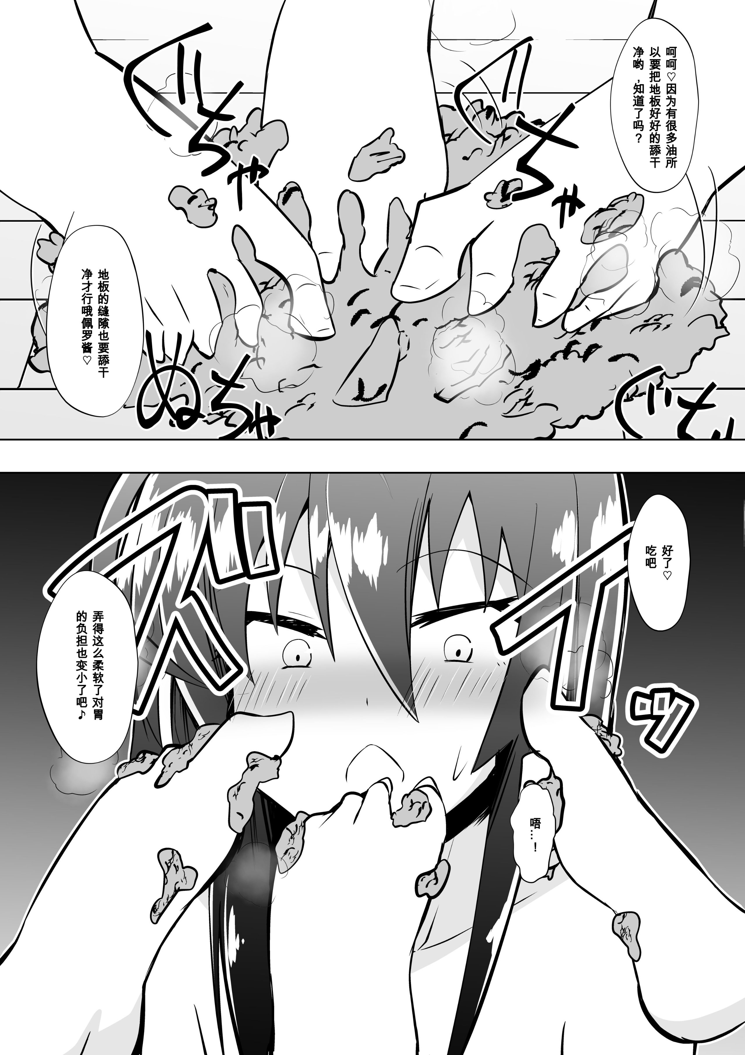 018