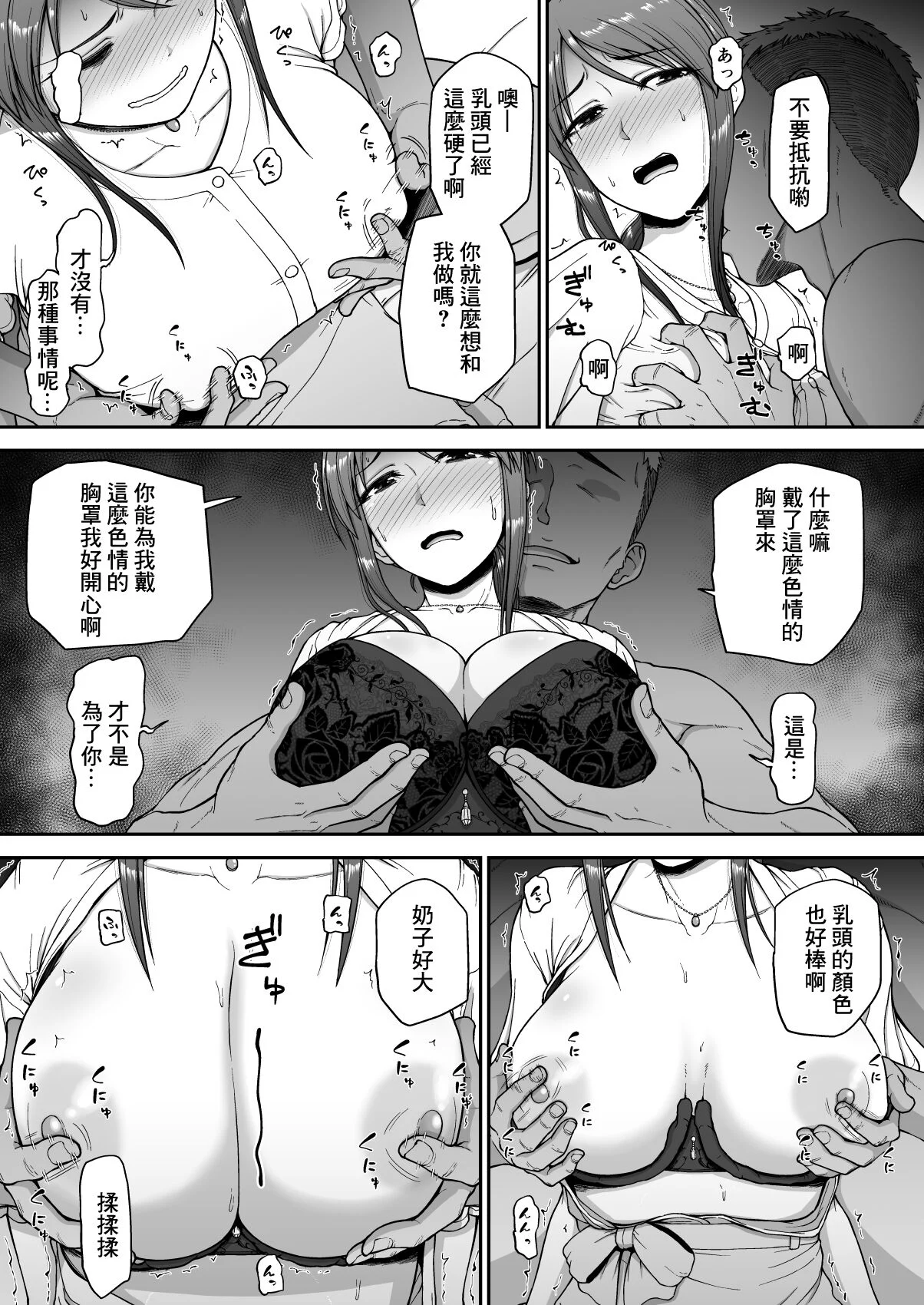 04