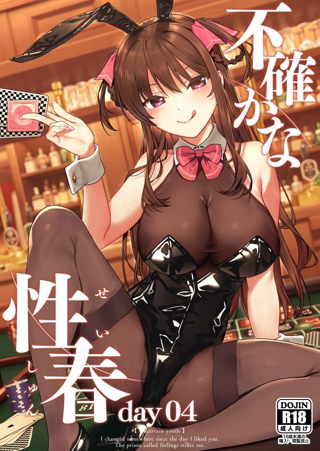 01