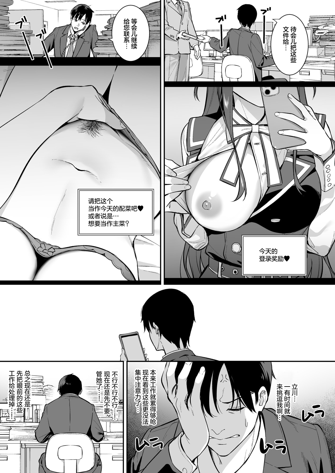06