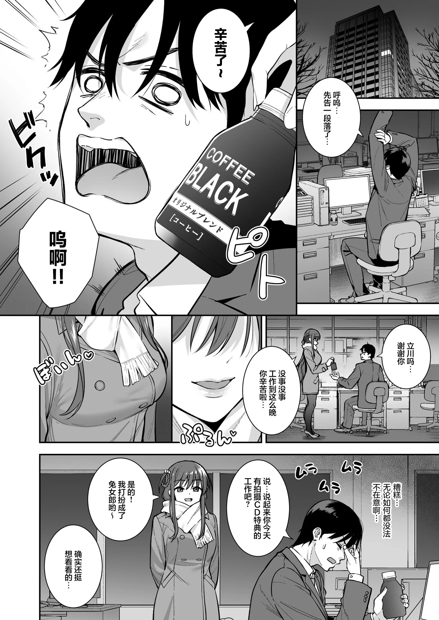 07
