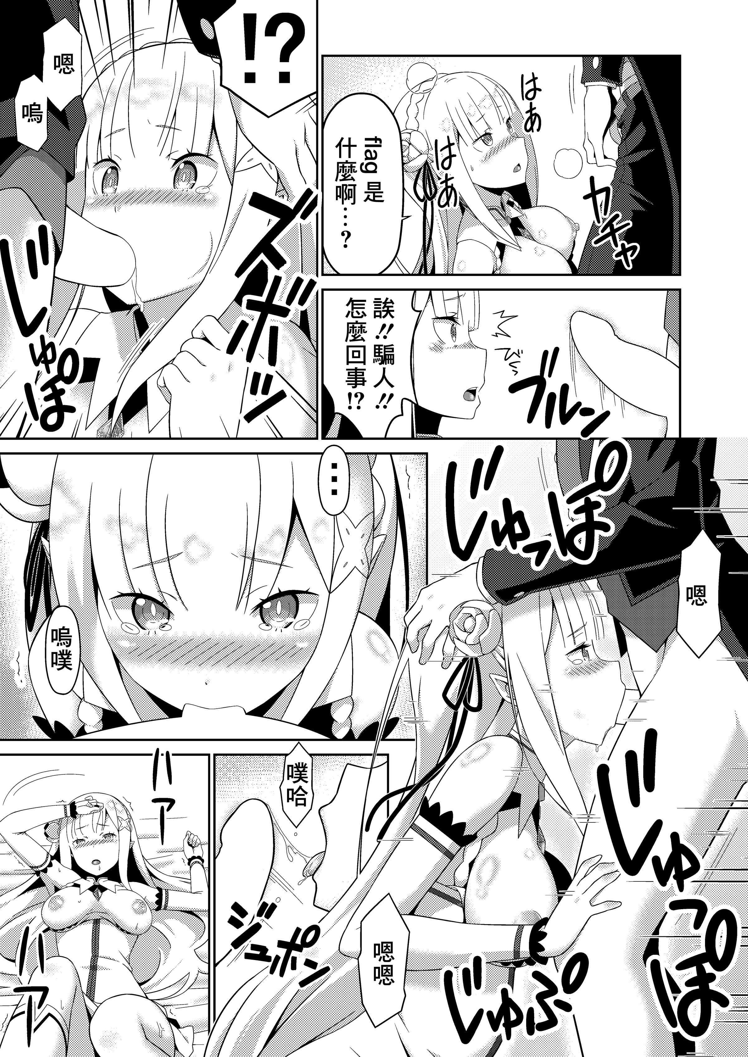 08