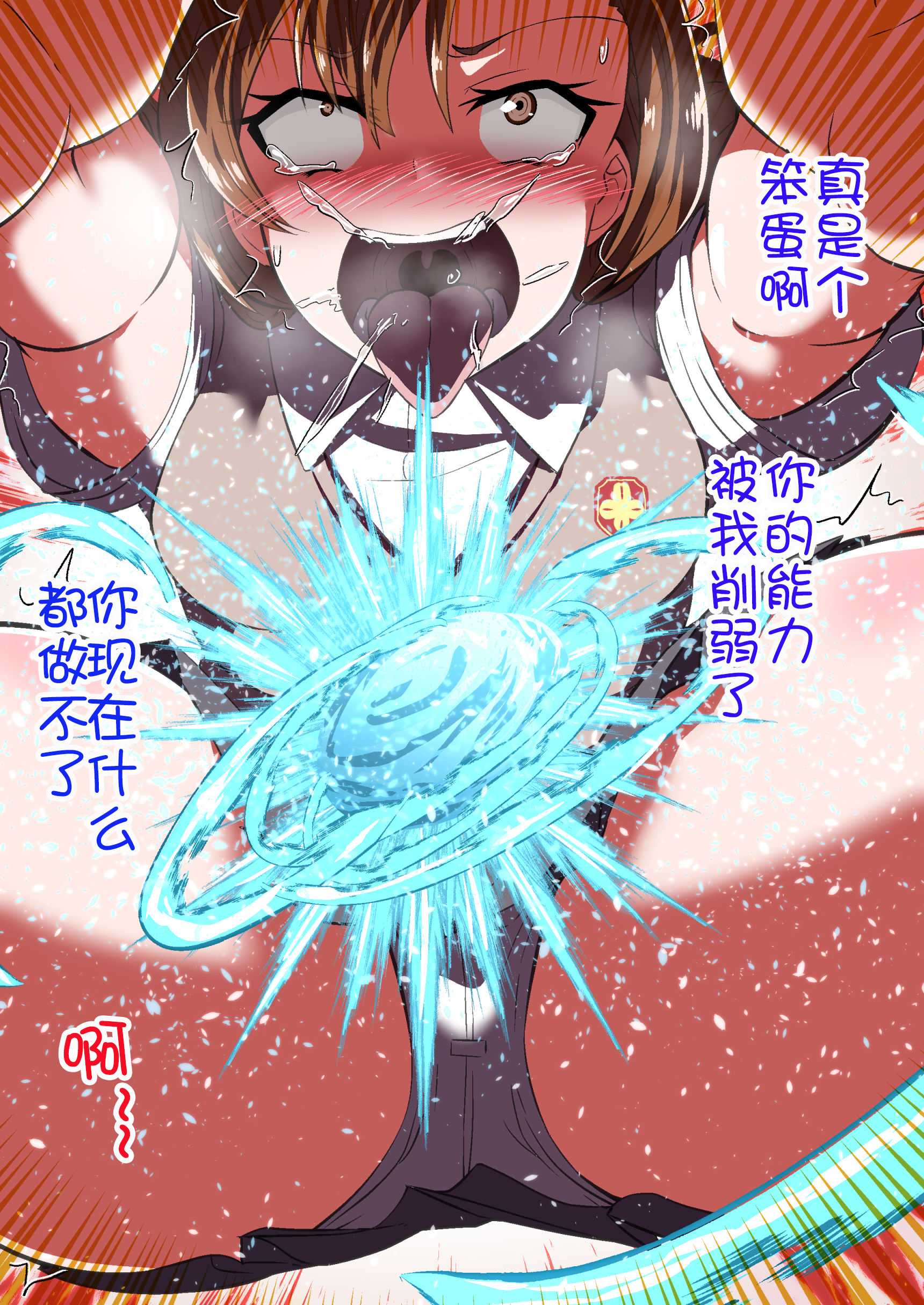 008