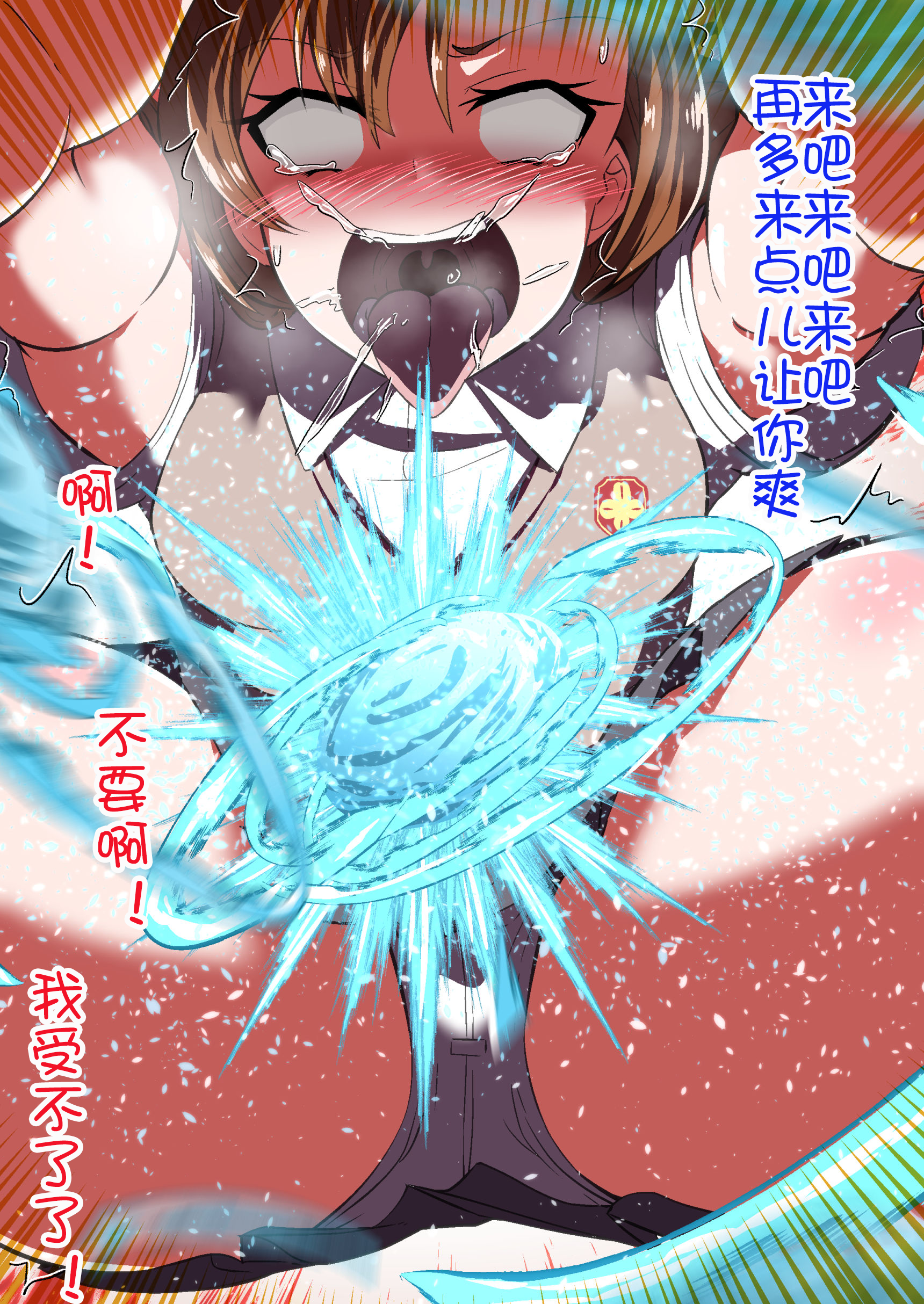 009