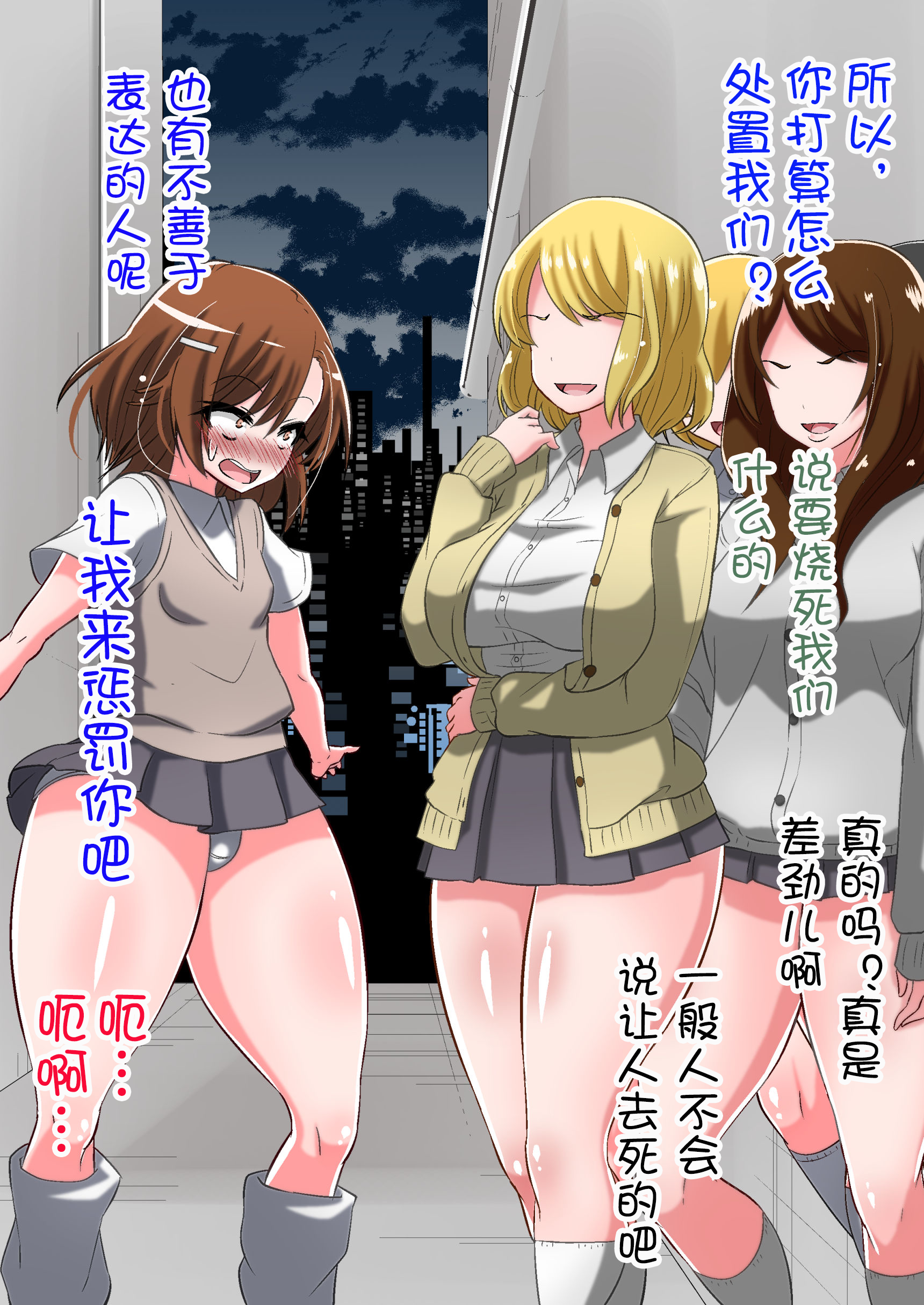 020