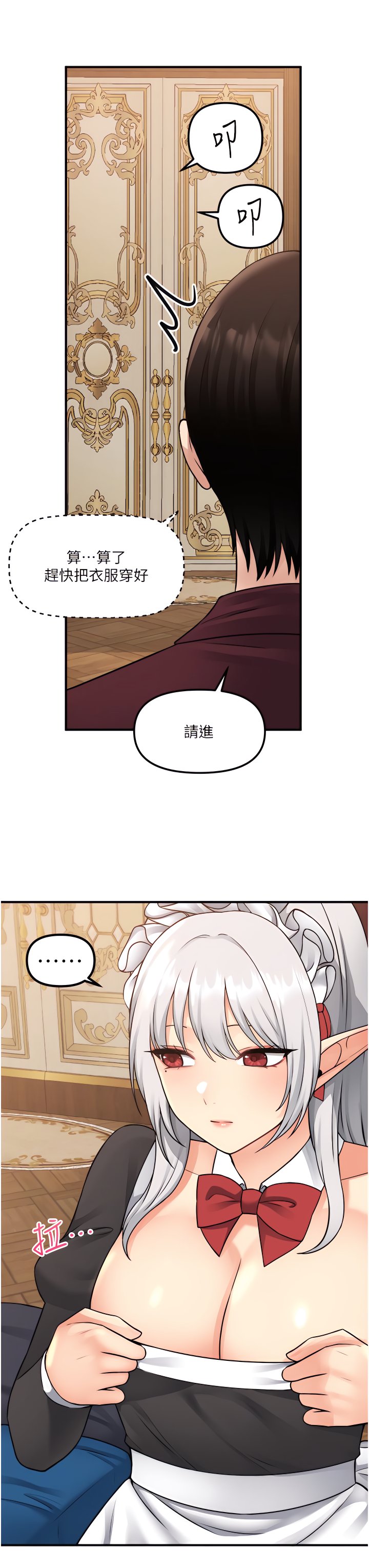 44_11