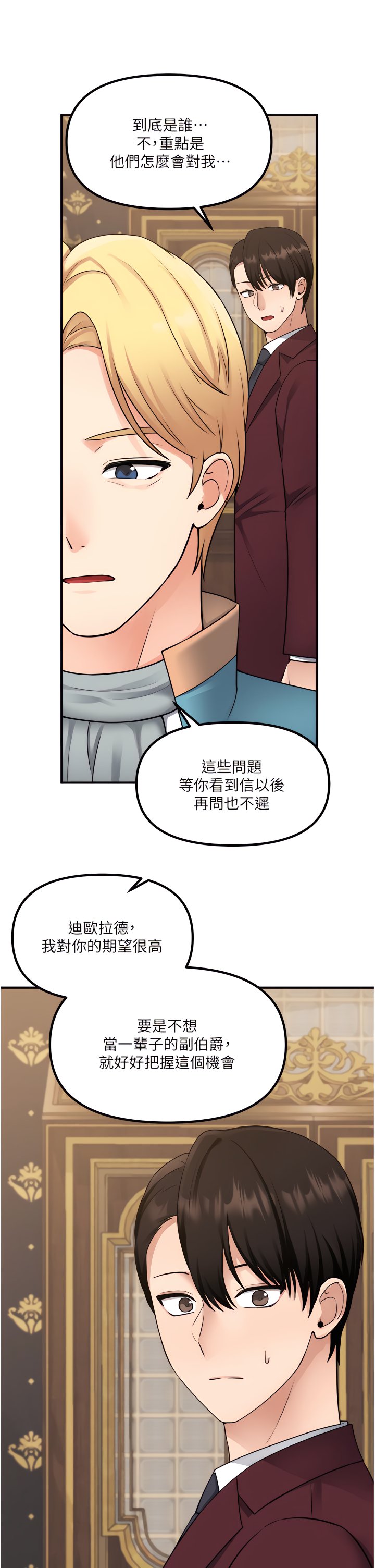 44_35