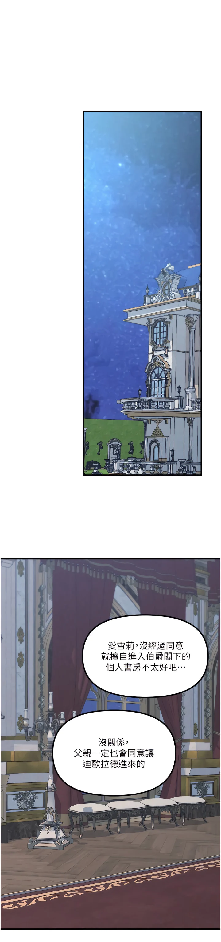 45_13