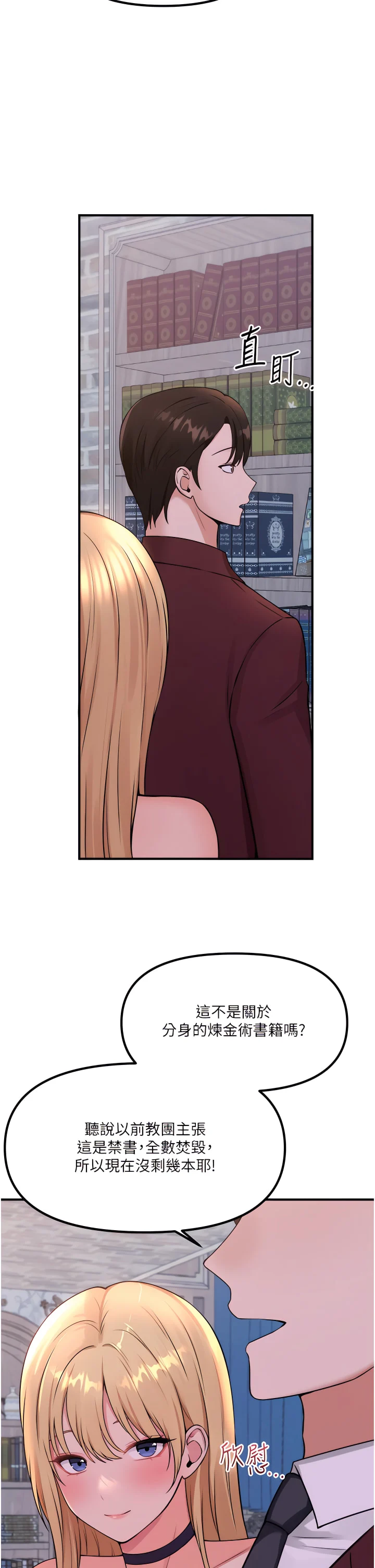 45_20