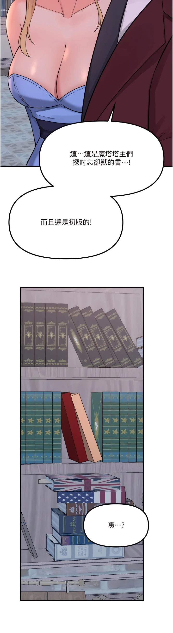 45_21