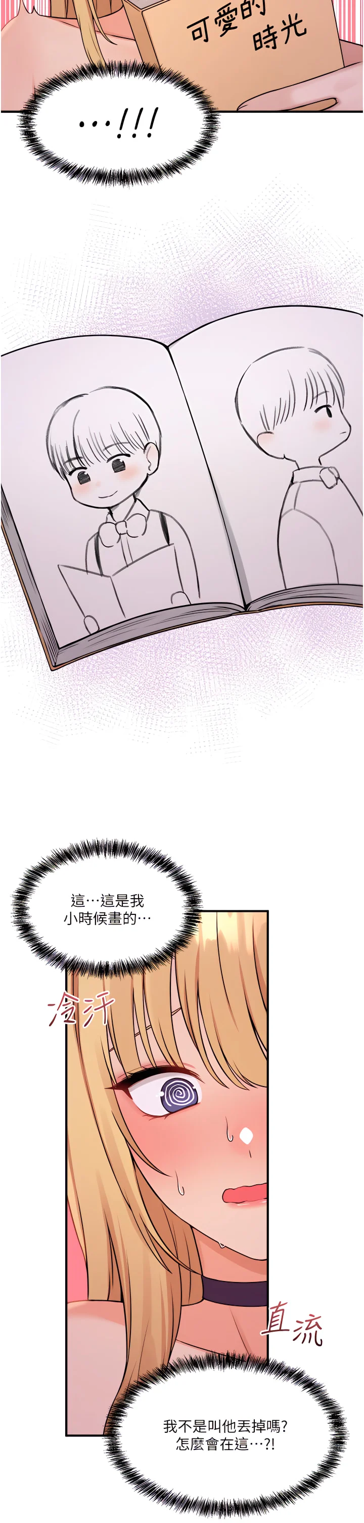 45_23