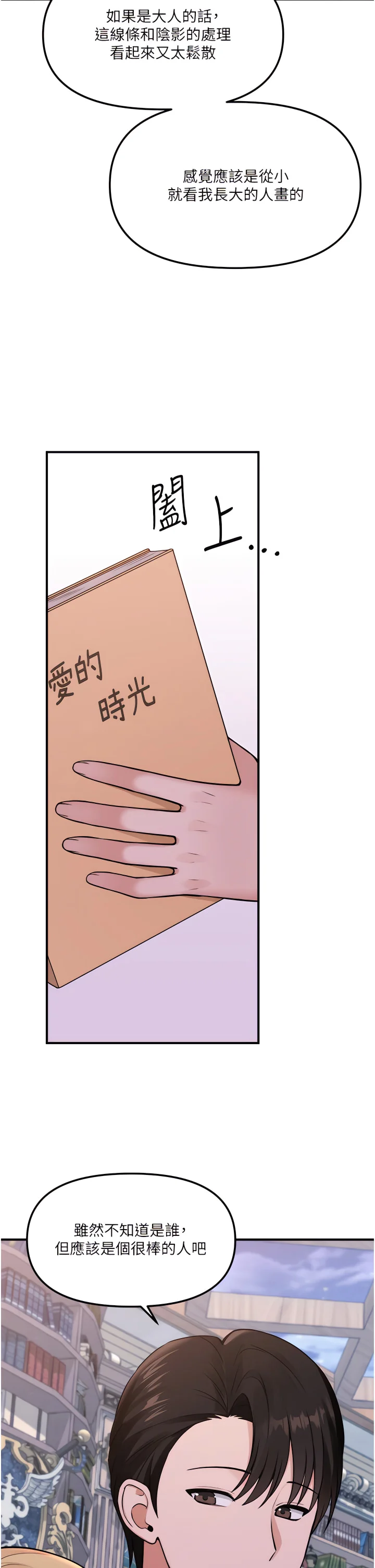 45_26