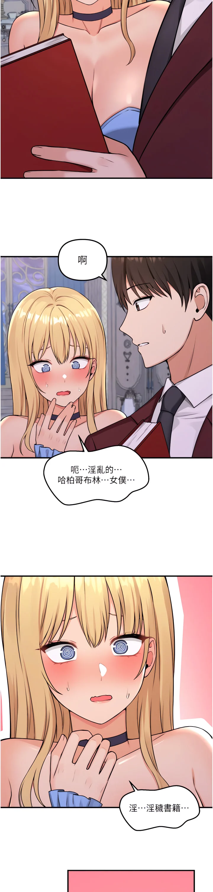 45_33