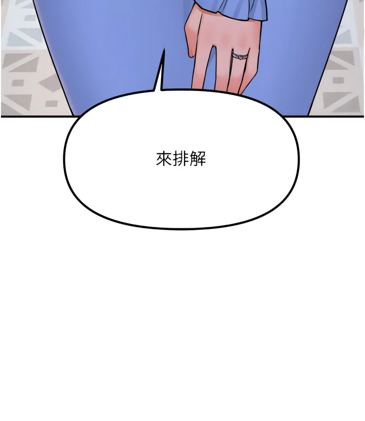 45_41