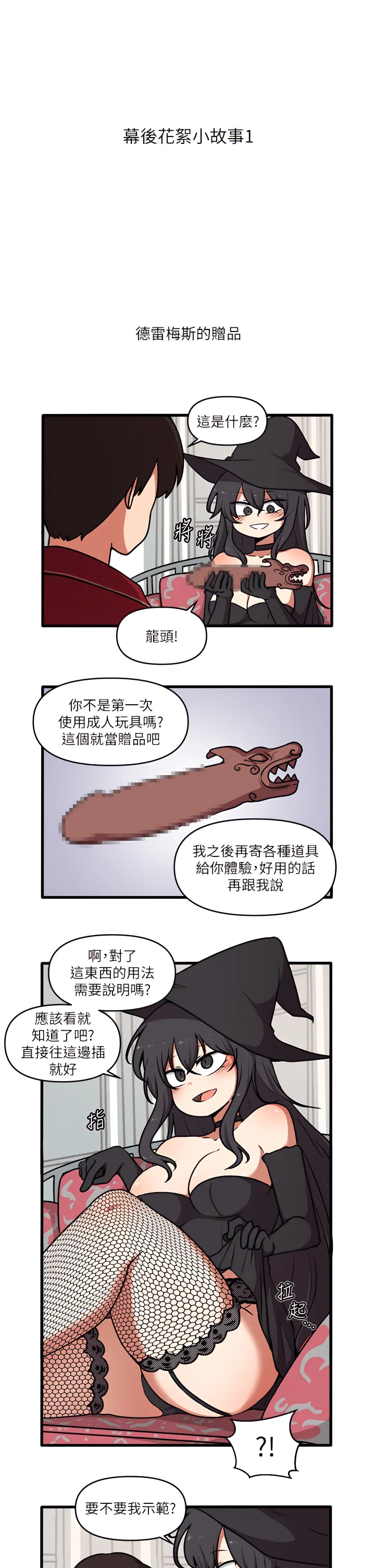 45_42