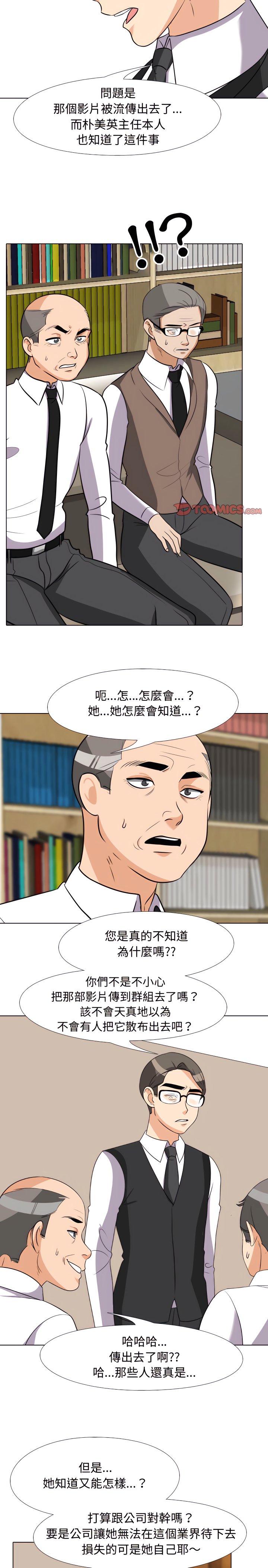 74_06