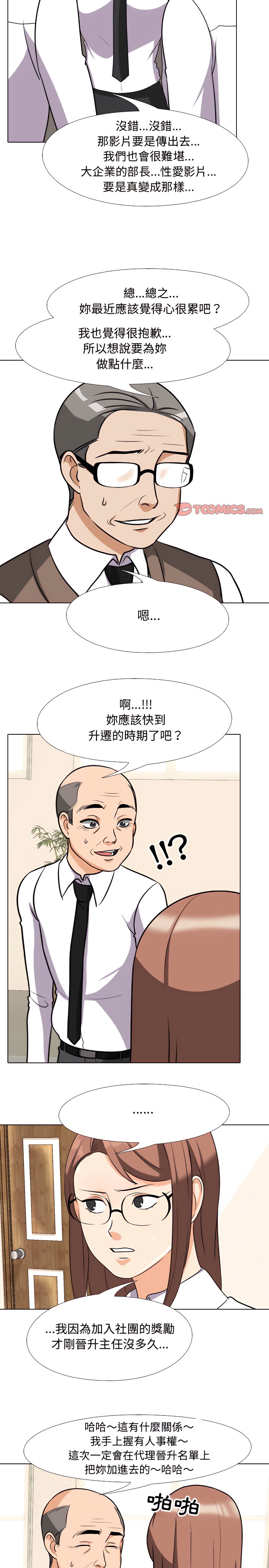 75_06