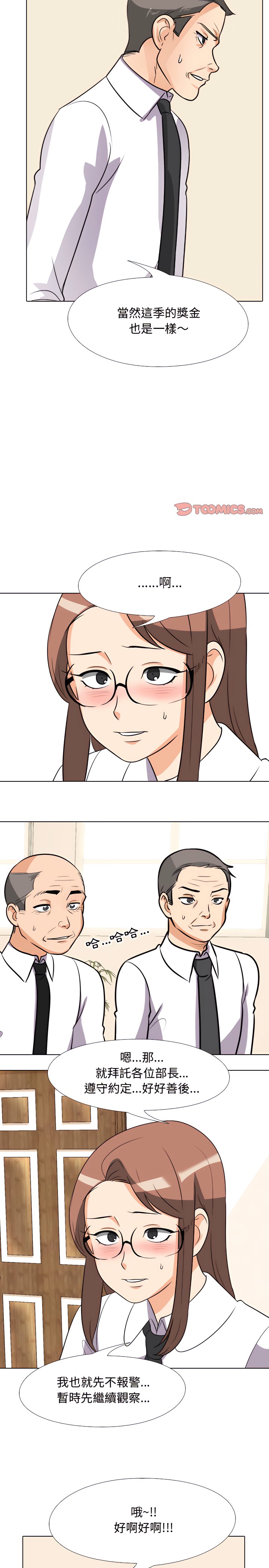 75_08