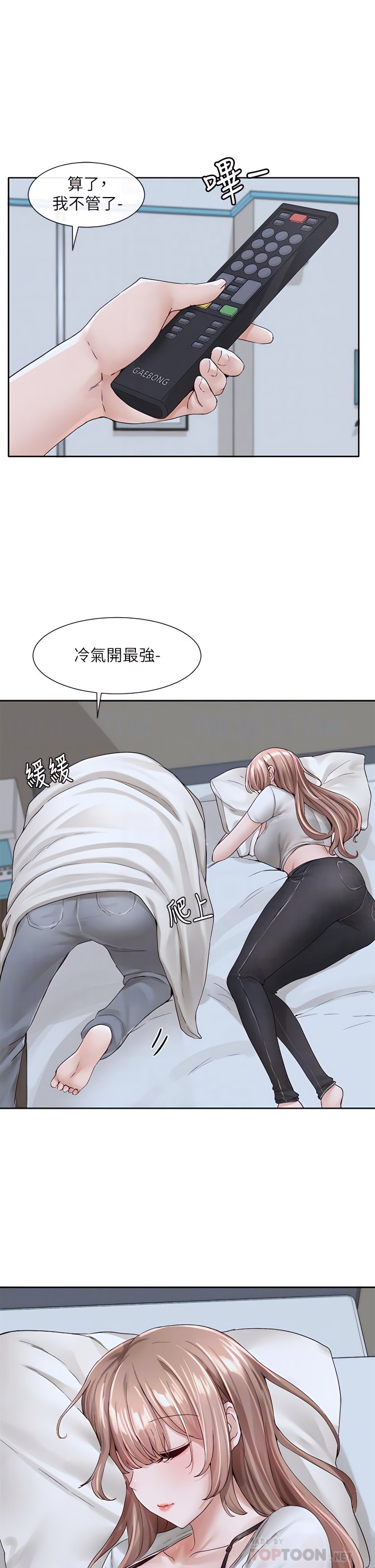 96_12