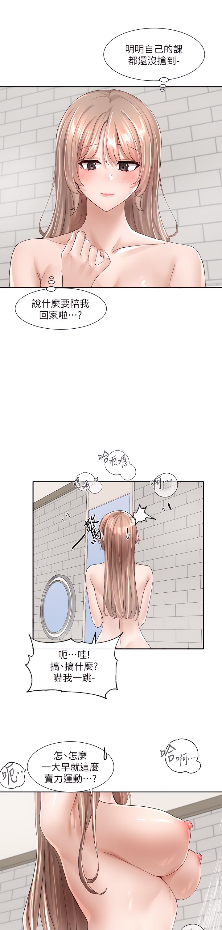 96_25