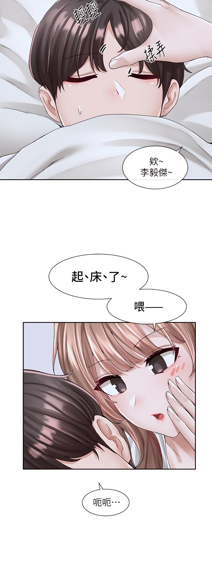 96_31